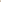 Brown Corduroy Pinafore Dress Set - model wearing full outfit